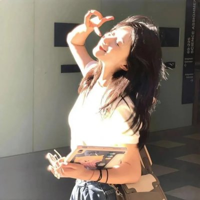 你是我的夏至未央